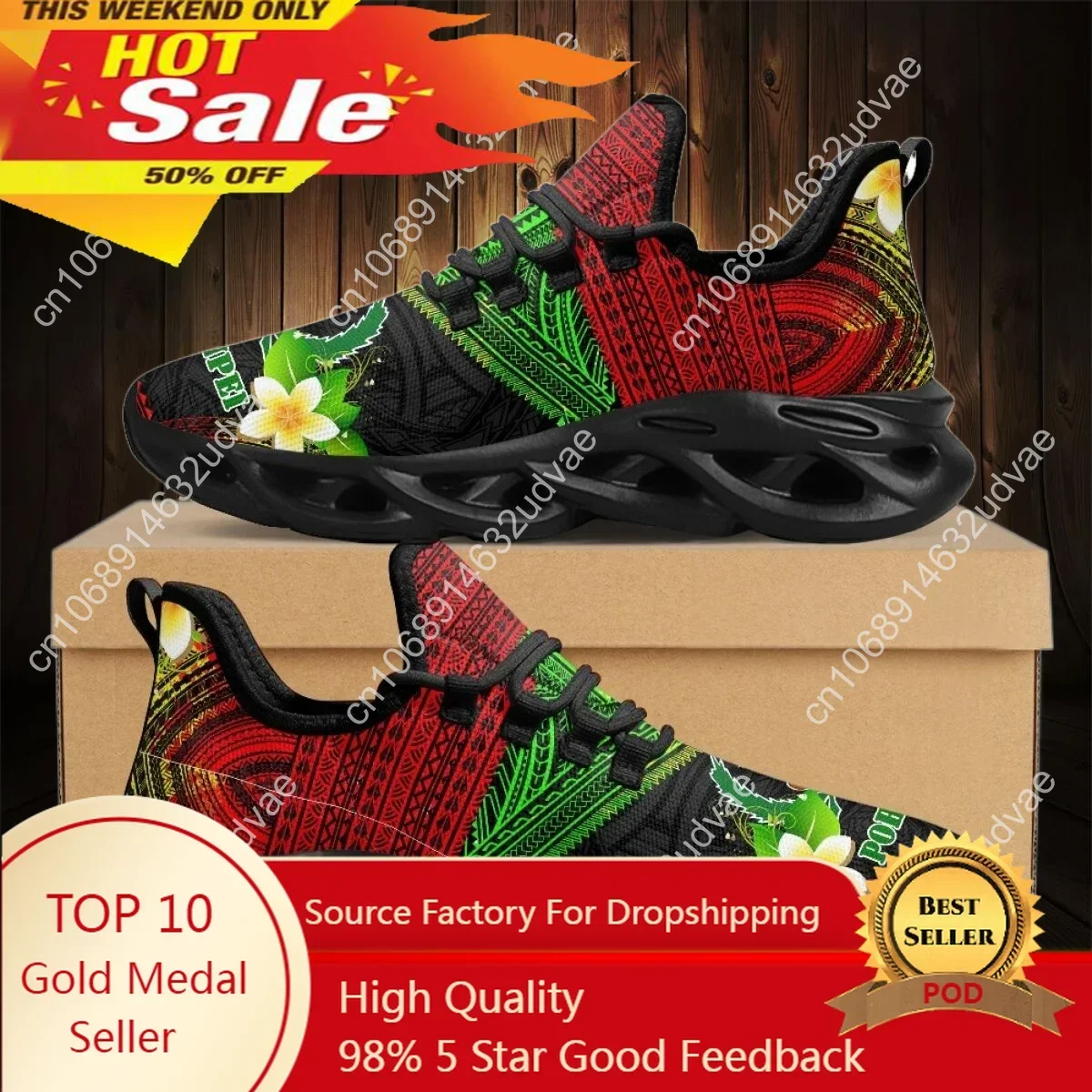 Women Shoes Running - Scarpe da donna con design polinesiano