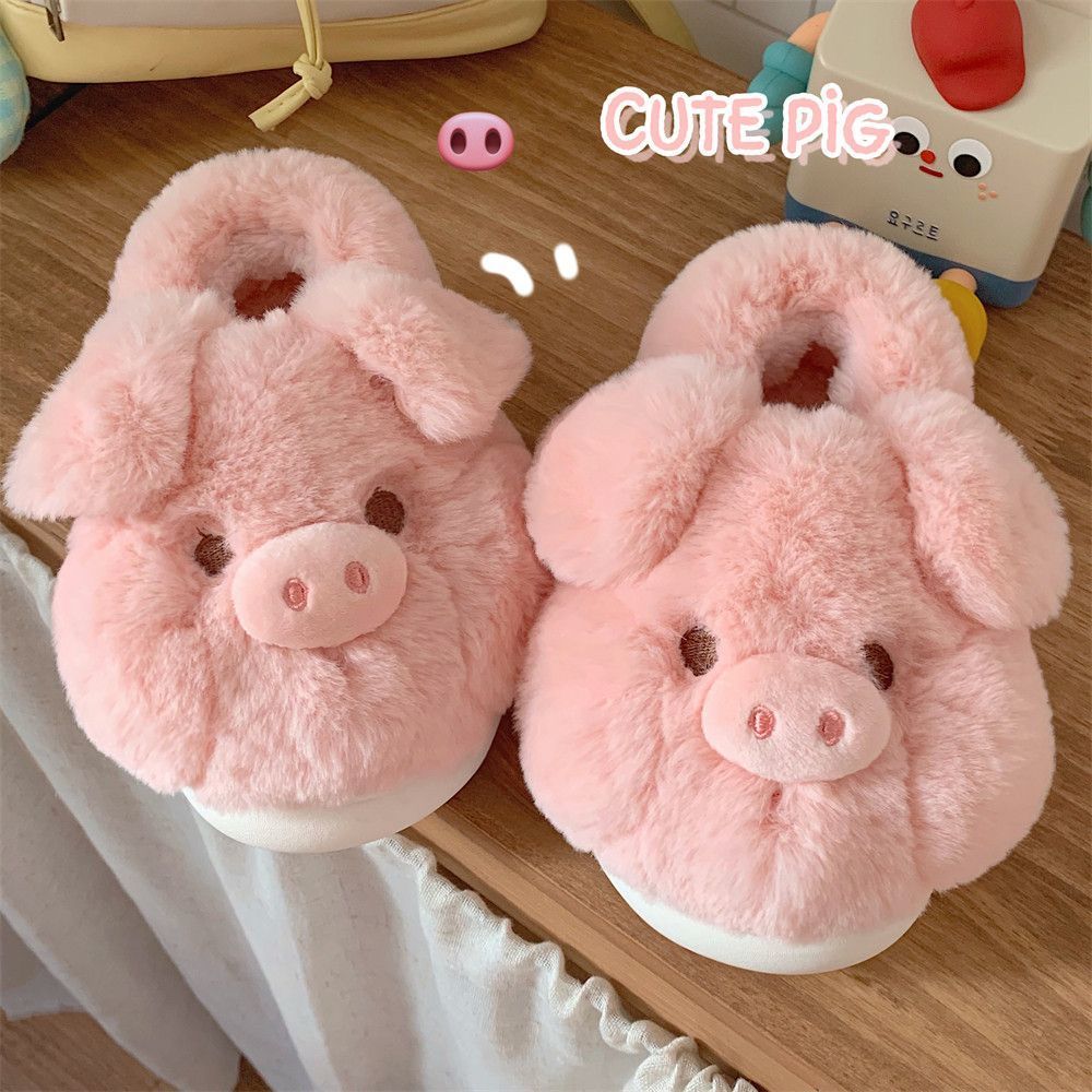 Pantofole a Forma di Maialino  - Fluffy Fur Slipper recensione e prezzo